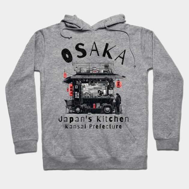 Osaka Japan’s Kitchen Hoodie by BankaiChu